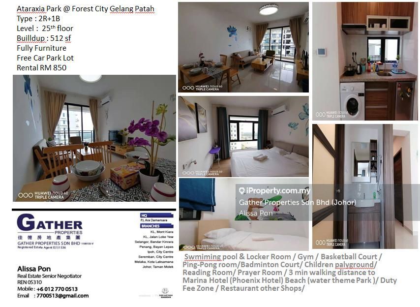 Ataraxia Park @ Forest City, Gelang Patah