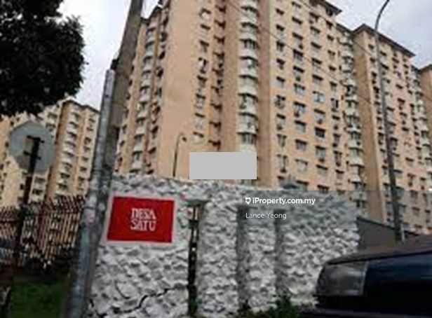 Desa Satu, Desa Aman Puri, Kepong