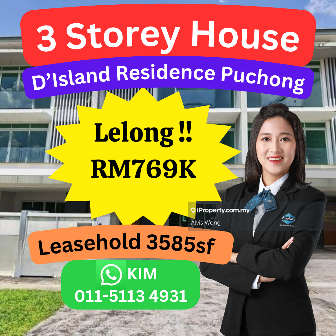 D'Island Residence Puchong, Puchong 3sty Terrace/Link House 5 bedrooms