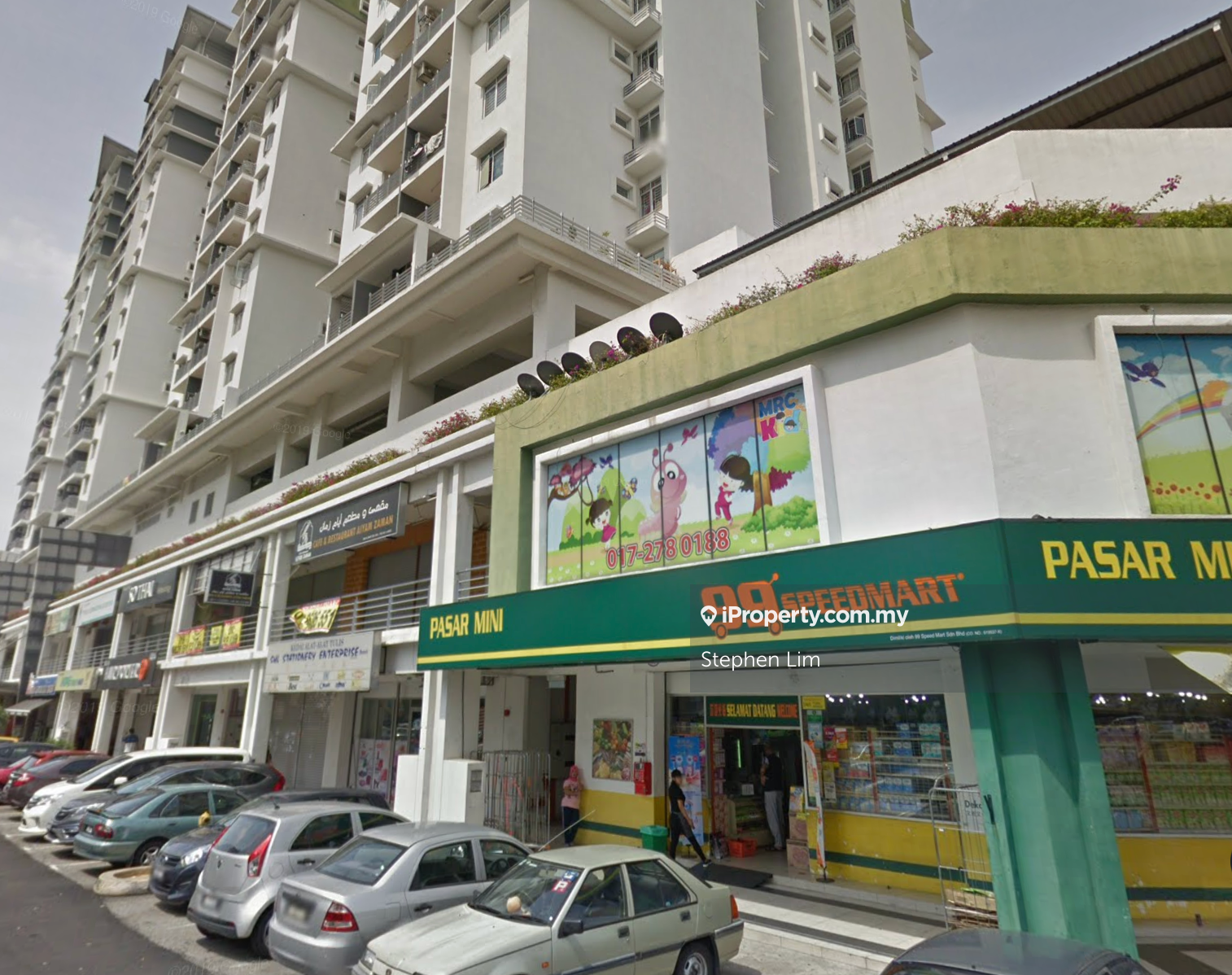 Pearl Avenue Ground Floor Shop, Pearl Avenue, Sungai Chua, Kajang ...