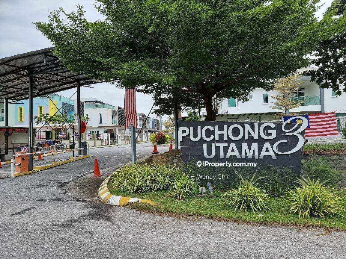 Taman Puchong Utama, Puchong Intermediate 2-sty Terrace/Link House 4 ...