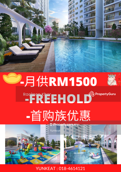 Havana Beach Residences Condominium 3 bedrooms for sale in Bayan Lepas ...