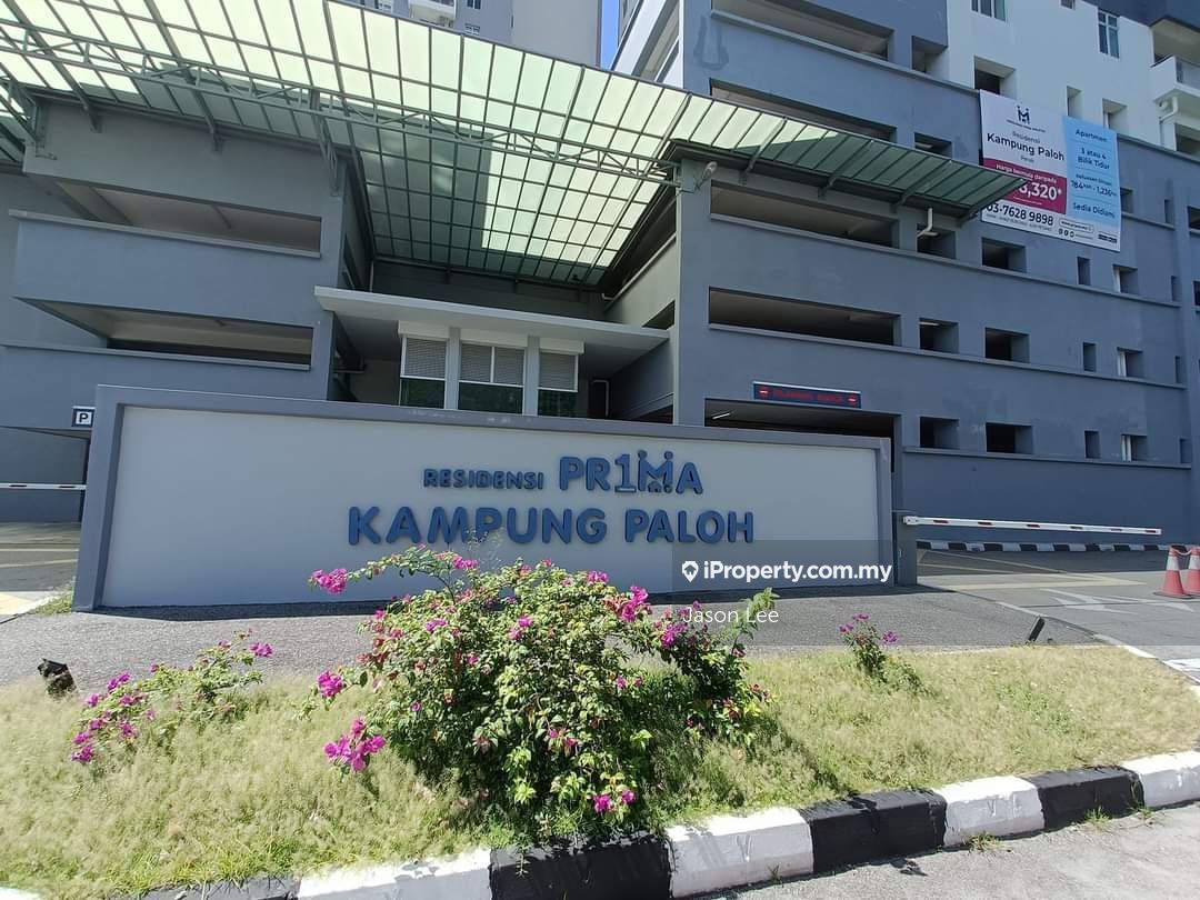 Residensi Kampung Paloh (PR1MA @ Kampung Paloh) Intermediate Apartment