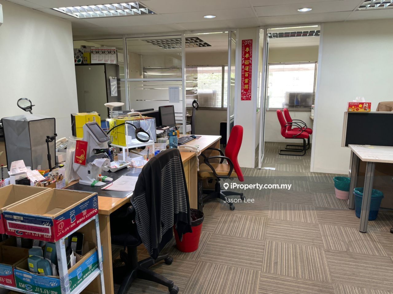 Taman Desa Shop Office, Taman Desa Office, Abadi Indah, Taman Desa, Old