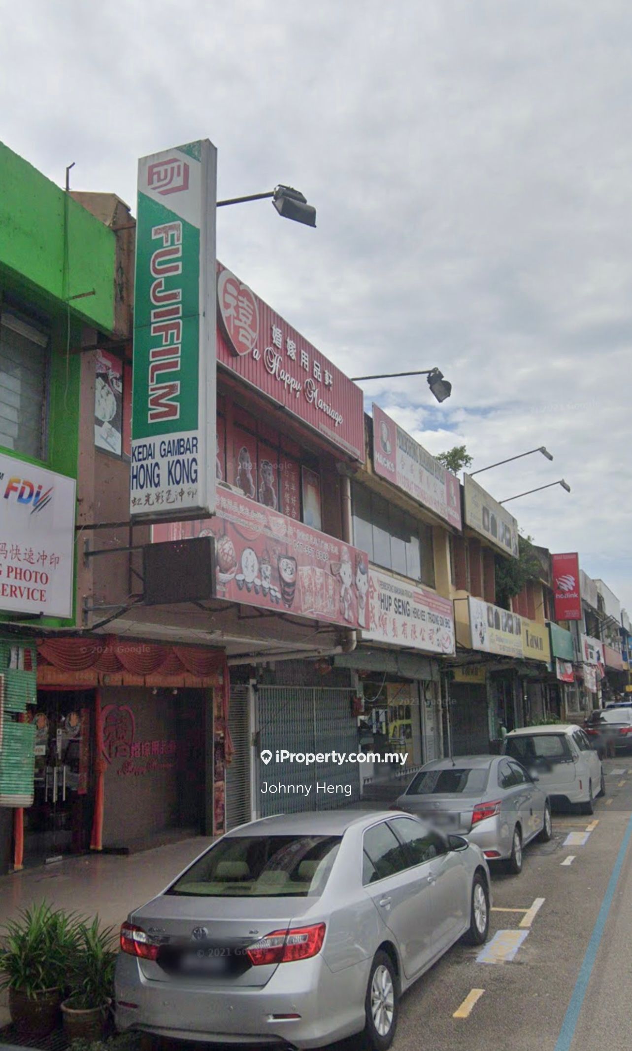 Tun Aminah Skudai Jalan Pahlawan, Skudai Tun Aminah, Johor Bahru Shop ...