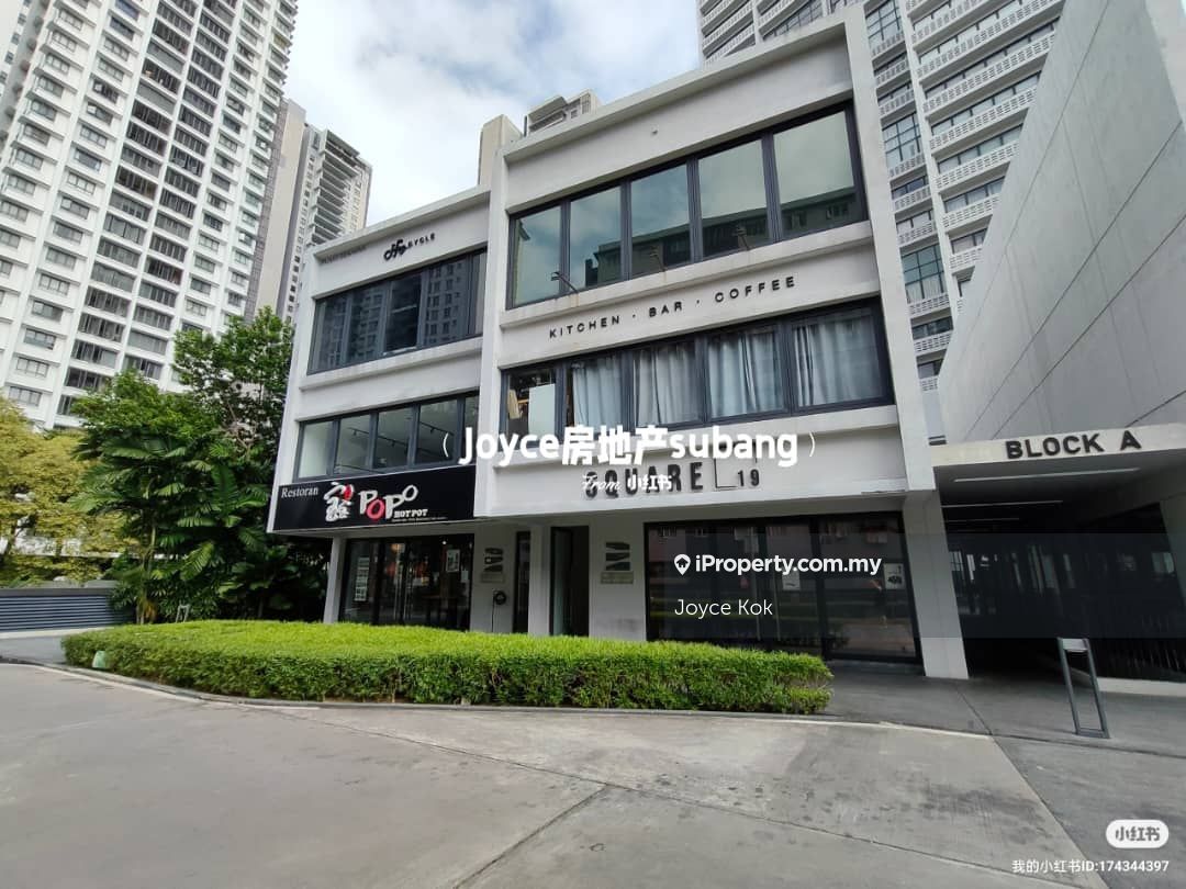 SS2 , The Hub, SS2, Petaling Jaya for sale - RM4900000 | iProperty Malaysia