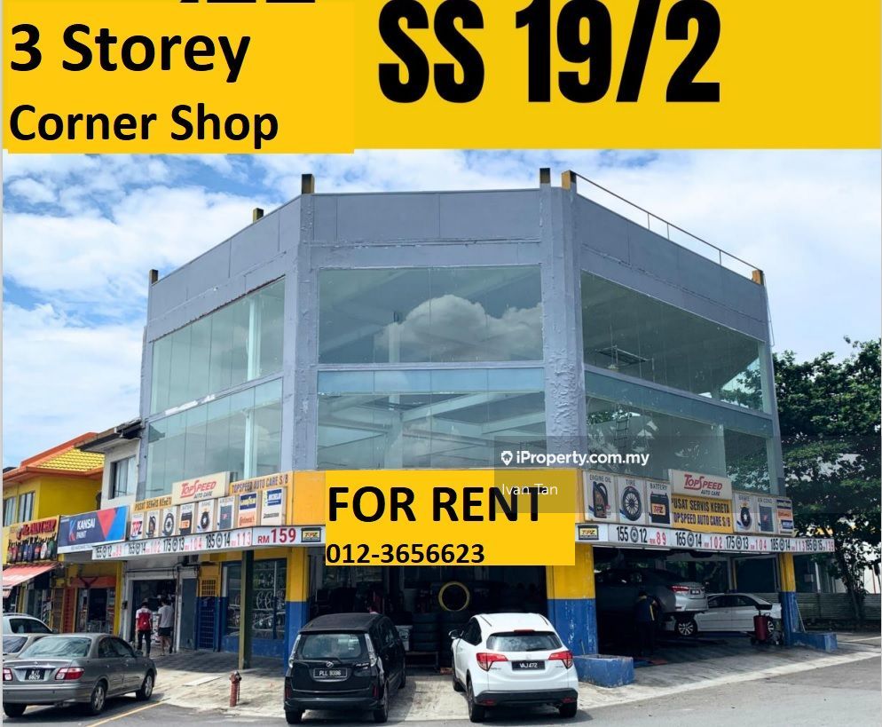 (Corner) 3 Storey Shop Jalan SS 19/2 SS9 Subang Jaya, Subang Jaya for