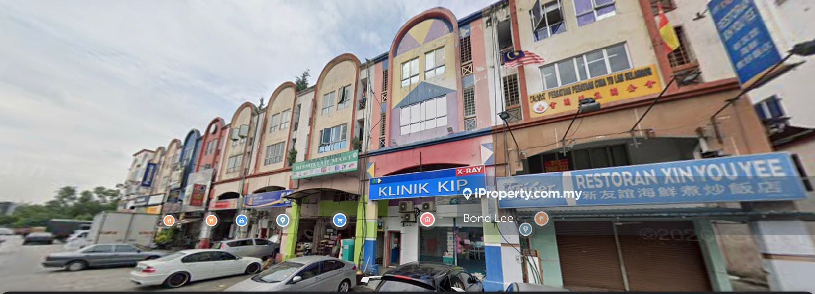 ( Endlot ) Kepong KIP Samerow Klinik KIP Main Road Shop For Rent, KIP ...