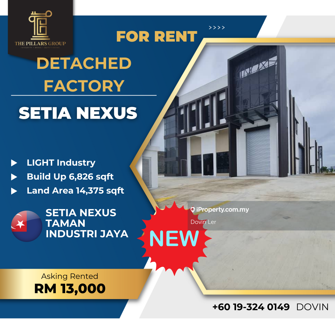 DETACHED FACTORY@SETIA NEXUS~TAMAN INDUSTRI JAYA, Setia Nexus, Skudai ...