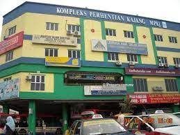 Kajang Bas Station Kajang Bas Sation Center Kajang Intermediate Retail Space For Sale Iproperty Com My