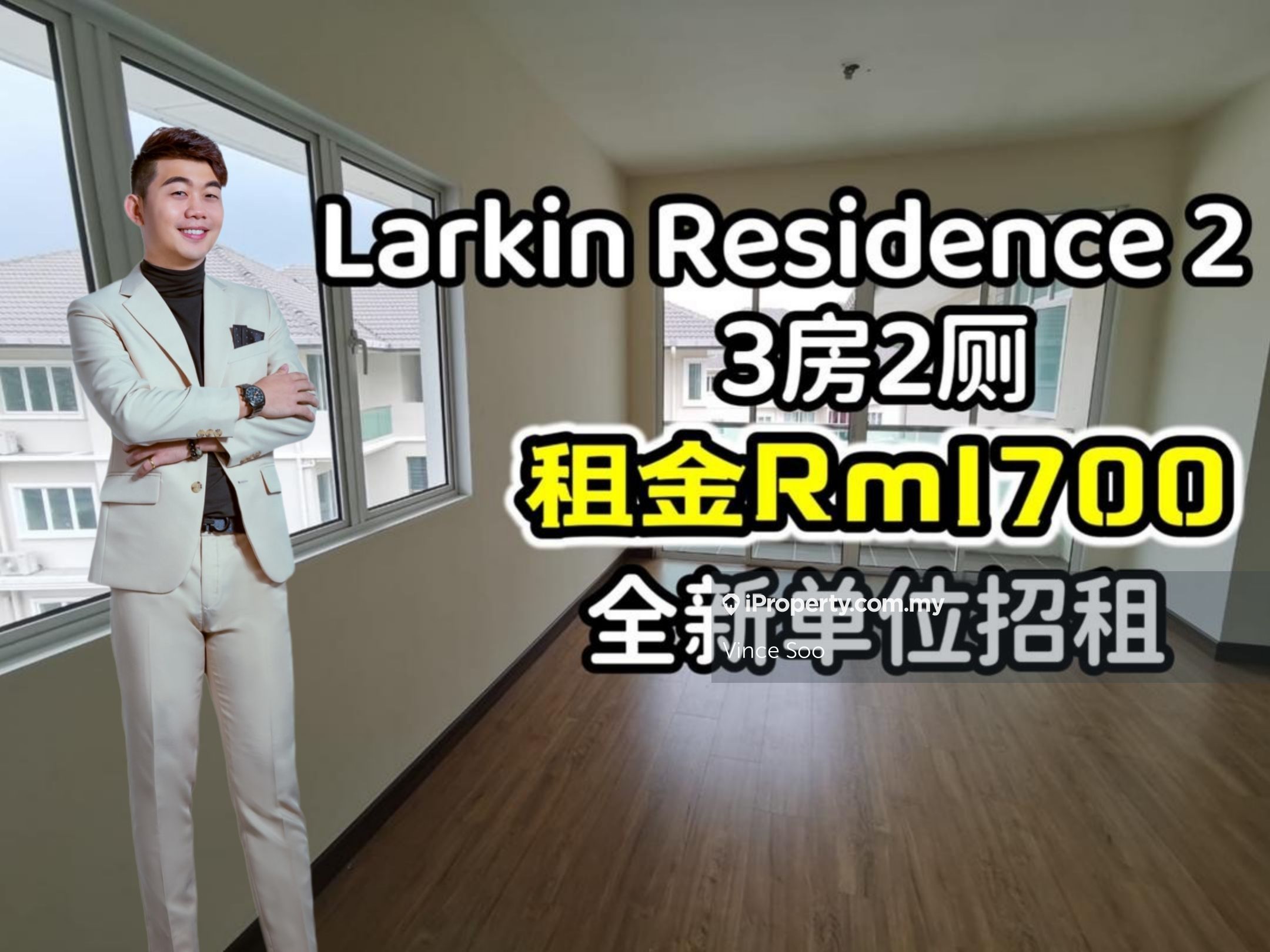 Larkin Residence Apartment 3 Bedrooms For Rent In Johor Bahru, Johor ...