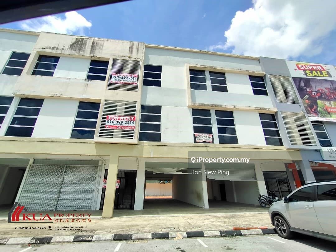 First Floor and Second Floor Shoplot FOR RENT! Located at East Gatecity ...