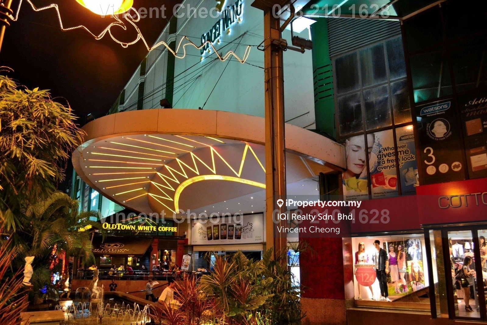 Sungei Wang Plaza / Sungai Wang