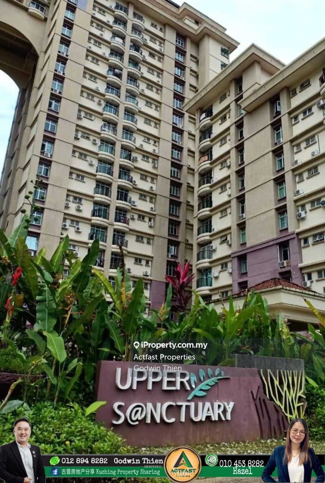 MJC Upper Sanctuary Condominium 3 bedrooms for rent in Kuching, Sarawak