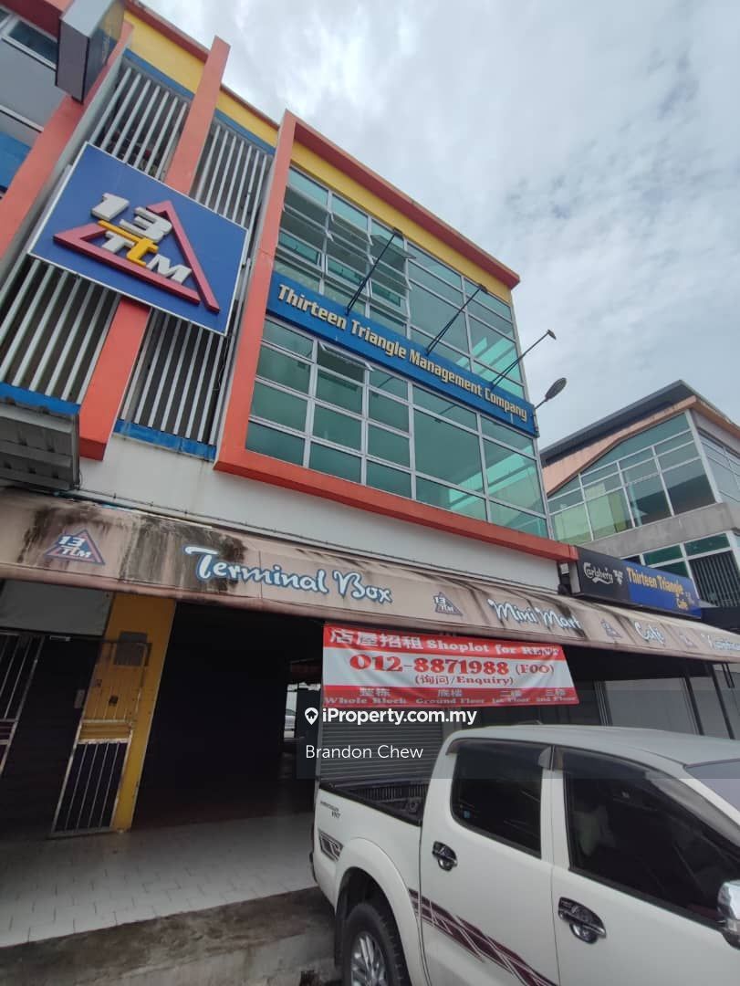 Kuching Shop for rent