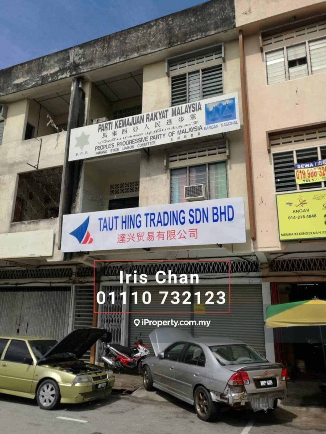 Wong Ah Jang, Kuantan