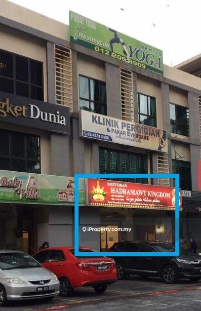 Plaza Wangsa Maju Plaza Wangsa Maju Wangsa Maju Shop For Sale Iproperty Com My