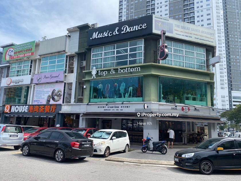 Kuchai Entrepreneur Park, Kuchai Dynasty Sentral Kuchai Lama, Kuchai