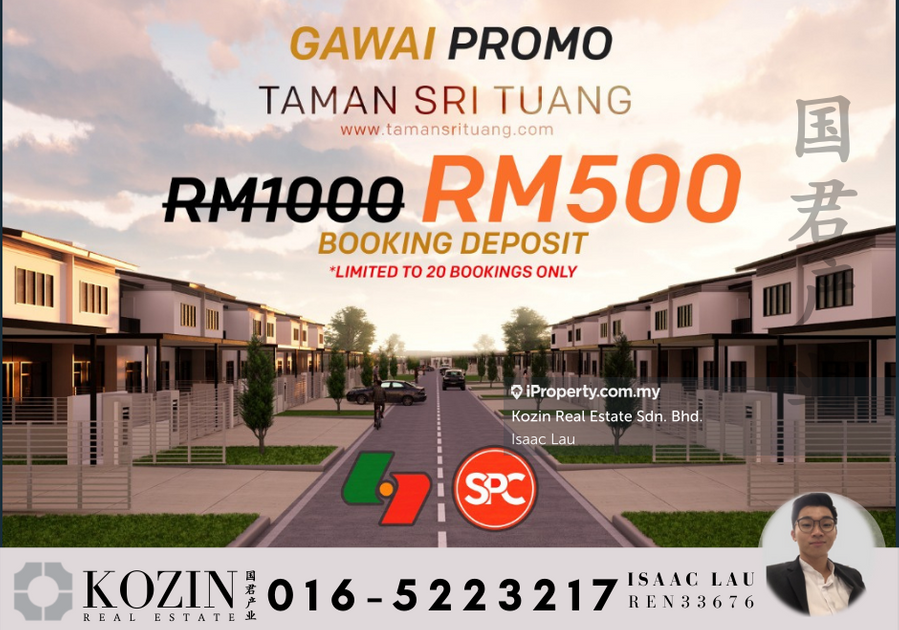 Taman Sri Tuang Kota Samarahan Kuching Intermediate 1 Sty Terrace Link House 3 Bedrooms For Sale Iproperty Com My