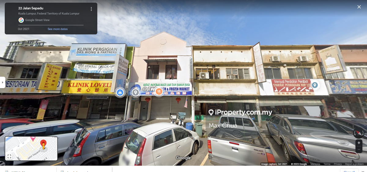 Taman United Shop, Tamam United Oug, Jalan Klang Lama (old Klang Road 