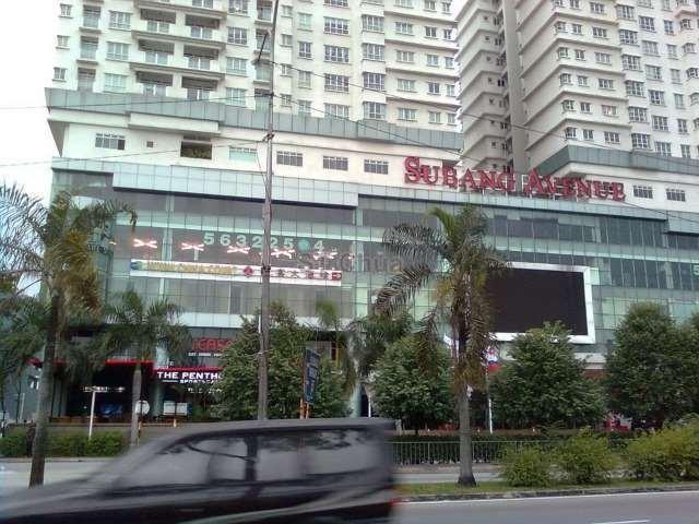 Residensi Servis untuk Disewa di Subang Avenue oleh St Chua - iProperty.com.my