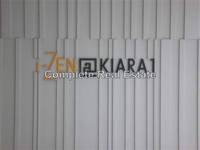Service Residence for Rent in i-Zen @ Kiara 1 by Steve Fuad - iProperty.com.my