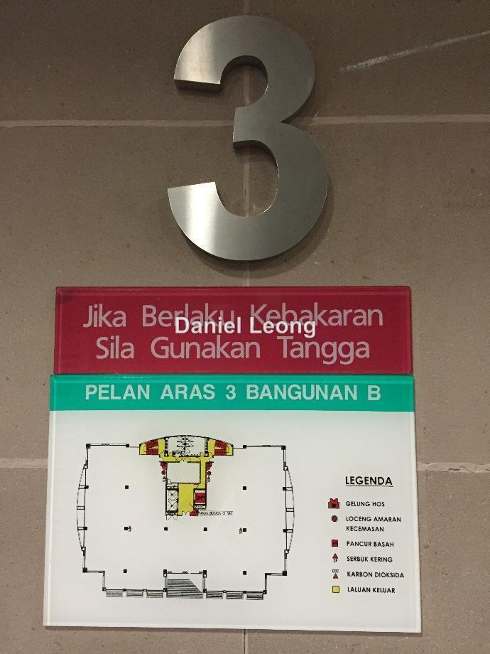 Office for Rent in Oasis Square Ara Damansara, Shah Alam by Daniel Leong - iProperty.com.my