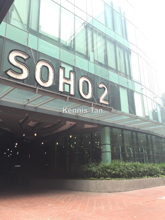 Service Residence for Sale in Empire Damansara by Kennis Tan - iProperty.com.my