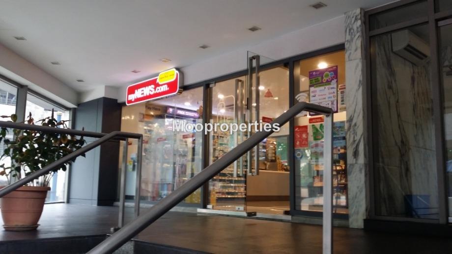 Residensi Servis untuk Dijual di Bintang Fairlane Residences oleh Mr. Moo - iProperty.com.my