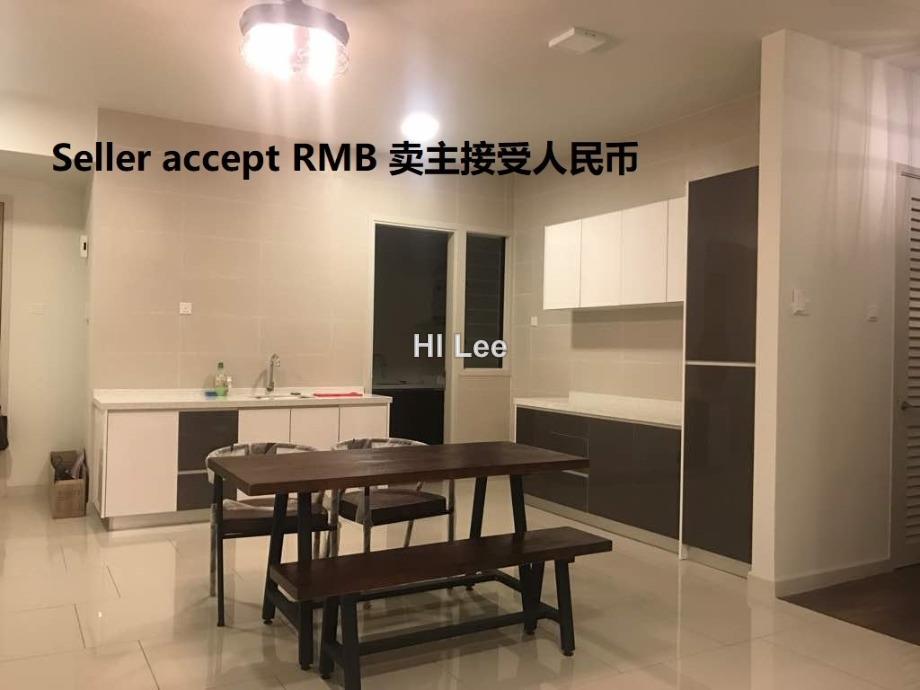 Kondominium untuk Dijual di The Reach @ Titiwangsa oleh HL Lee - iProperty.com.my