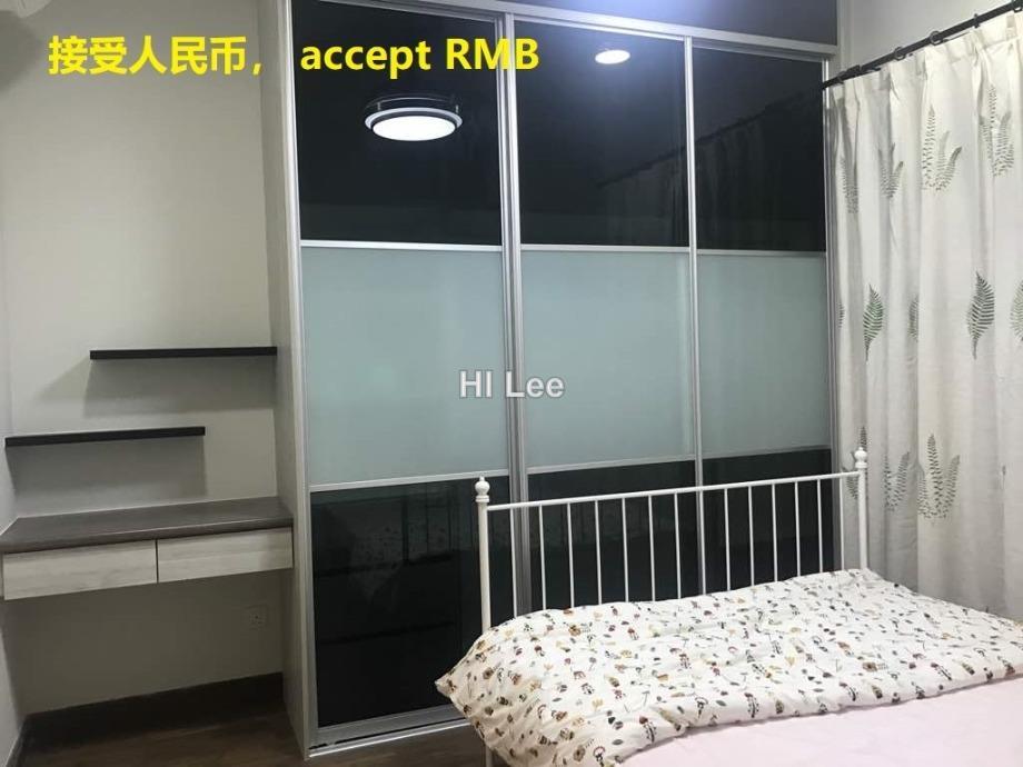 Kondominium untuk Dijual di The Reach @ Titiwangsa oleh HL Lee - iProperty.com.my