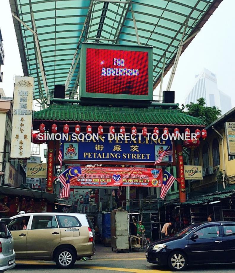 Kedai untuk Dijual di KL City Centre, Kuala Lumpur oleh Simon Soon - iProperty.com.my