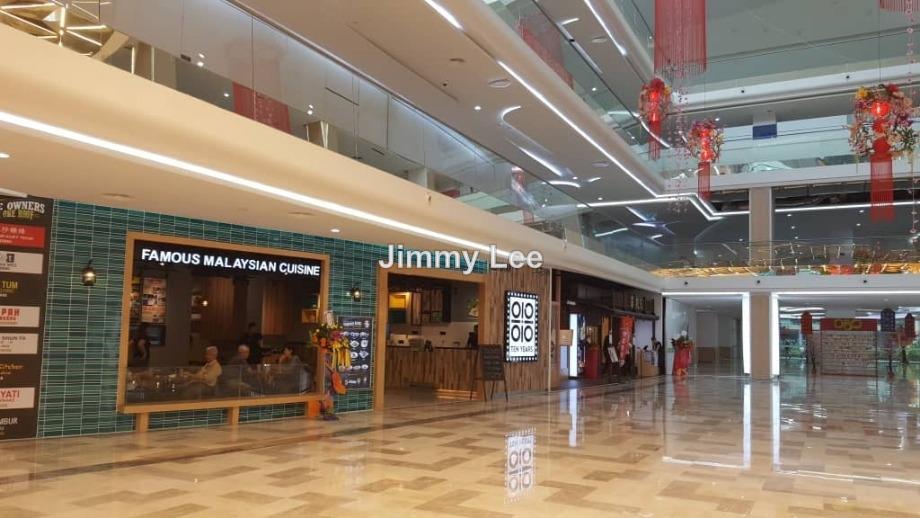 Shop for Rent in PJ, Ara Damansara by Jimmy Lee - iProperty.com.my