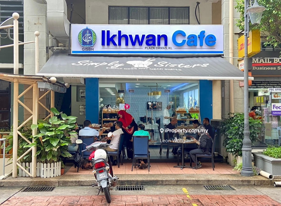 Shop for Sale in Plaza Damas, Sri Hartamas by Leon Wong - iProperty.com.my