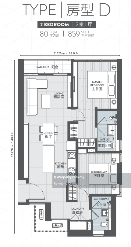 Service Residence for Sale in Lucentia Residences by Raymond Chong - iProperty.com.my