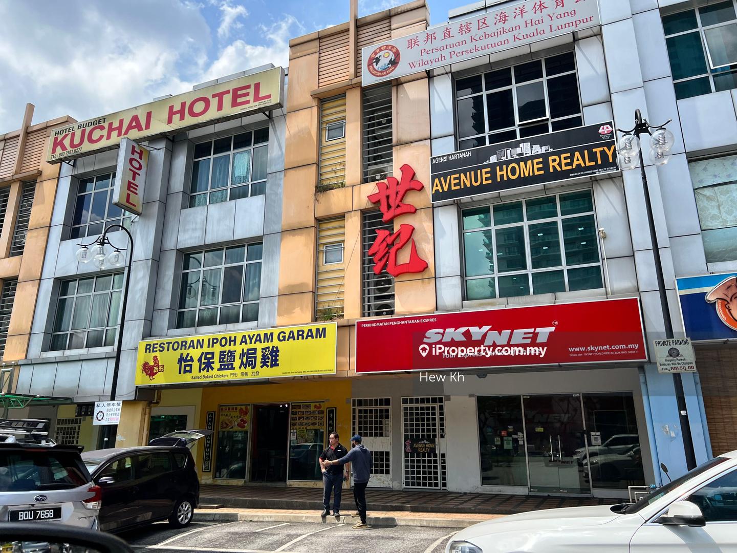 Shop-Office for Sale in Kuchai Business Park, Kuchai Lama by Hew Kh - iProperty.com.my