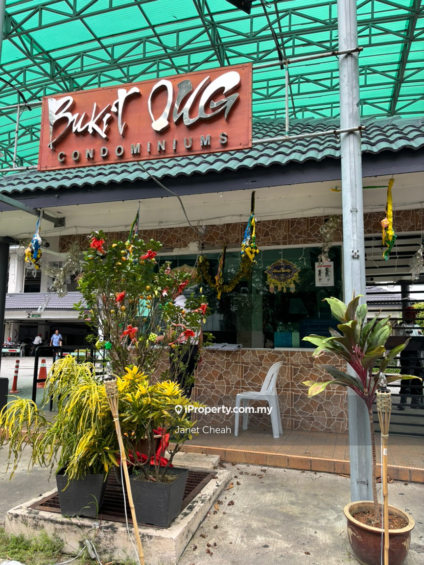 Condominium for Sale in Bukit OUG Condominiums by Janet Cheah - iProperty.com.my