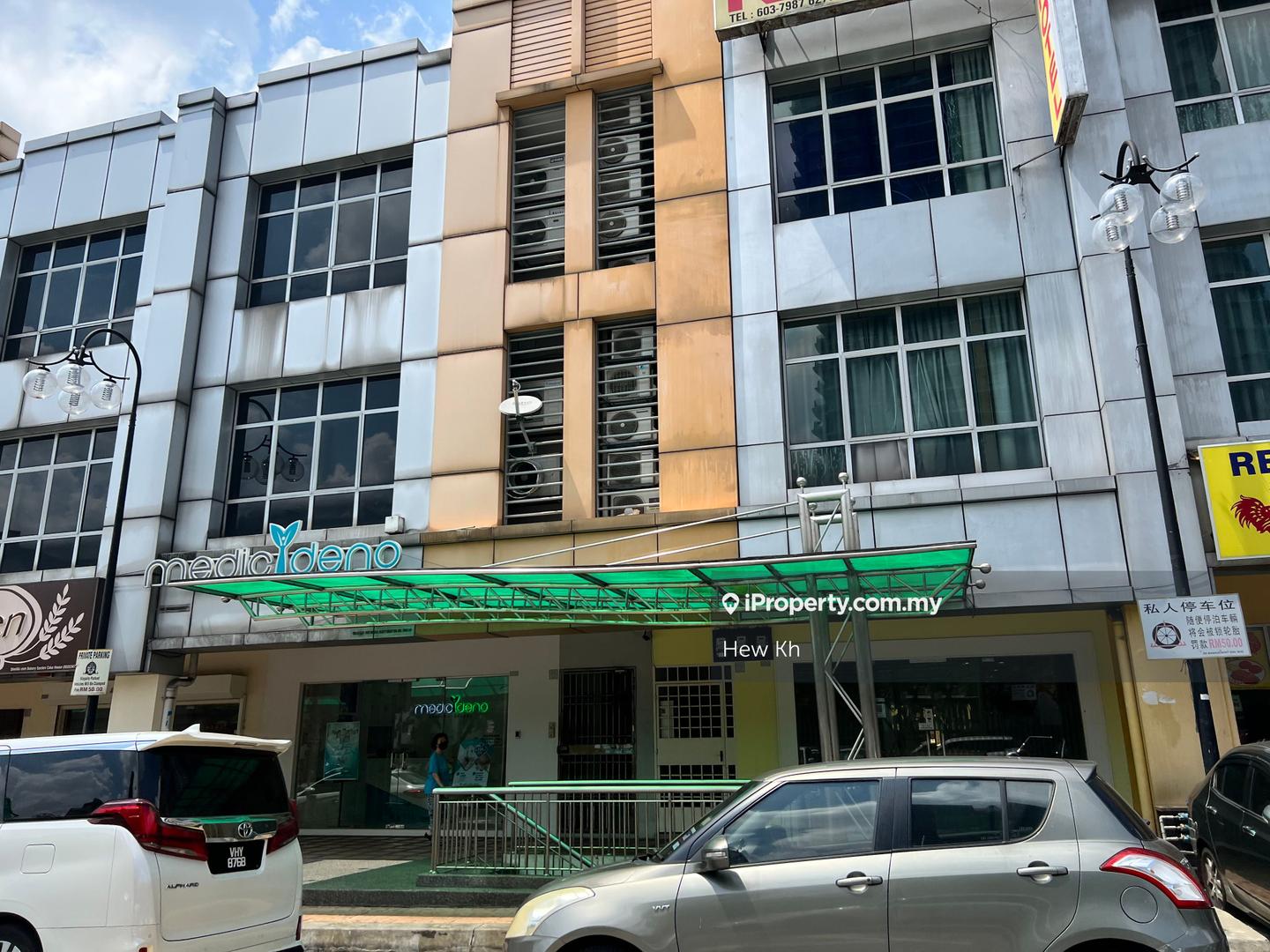 Shop-Office for Sale in Kuchai Business Park, Kuchai Lama by Hew Kh - iProperty.com.my
