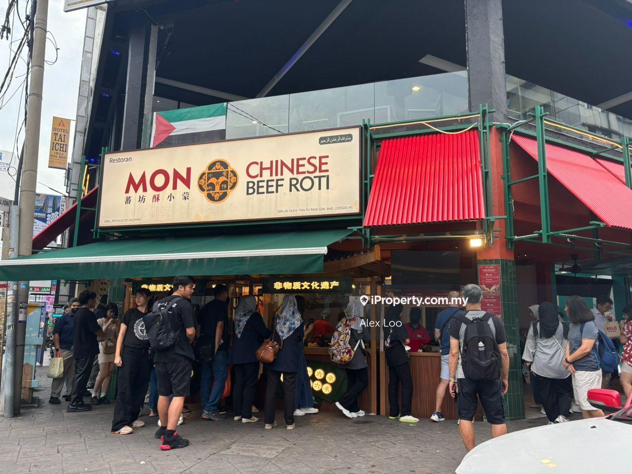 Hotel / Resort untuk Dijual di Bukit Bintang, KL City Centre oleh Alex Loo - iProperty.com.my