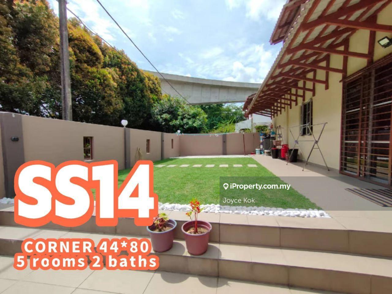 Rumah Berangkai 2 Tingkat untuk Dijual di Usj 5, Subang Jaya oleh Joyce Kok - iProperty.com.my