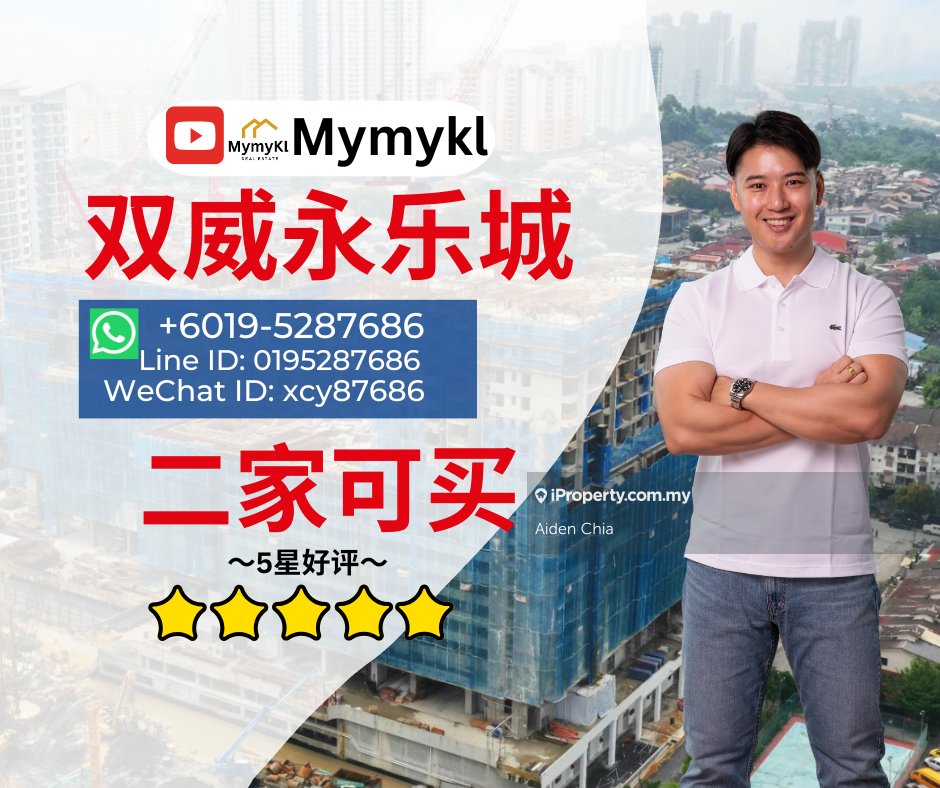 Residensi Servis untuk Dijual di Sunway Velocity 3 oleh Aiden Chia - iProperty.com.my