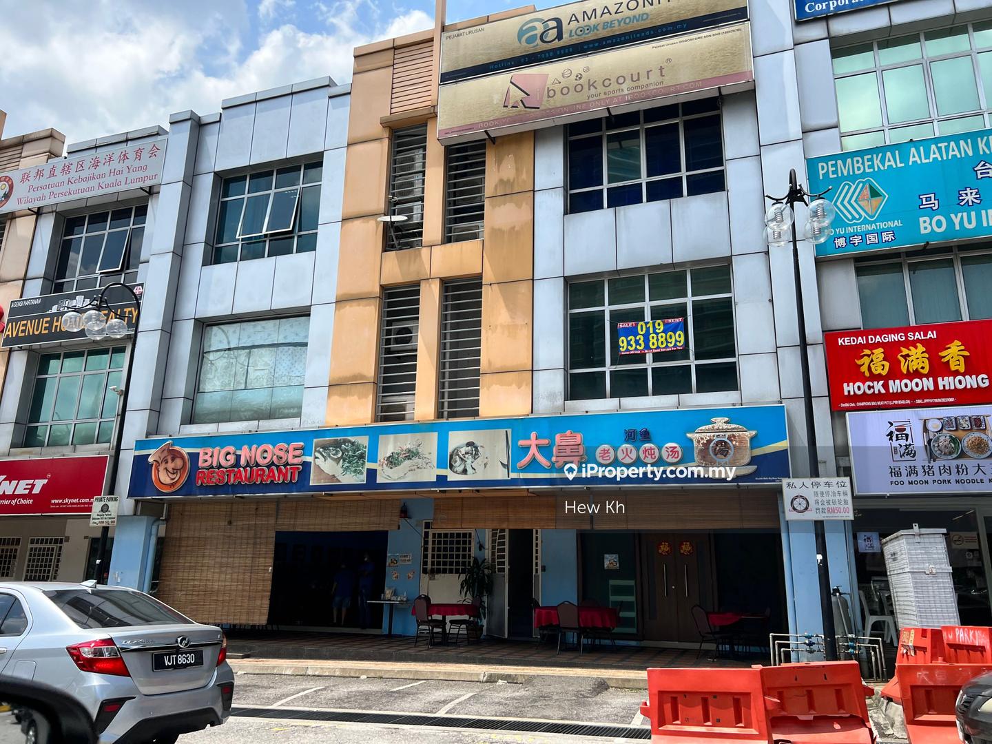 Shop-Office for Sale in Kuchai Business Park, Kuchai Lama by Hew Kh - iProperty.com.my
