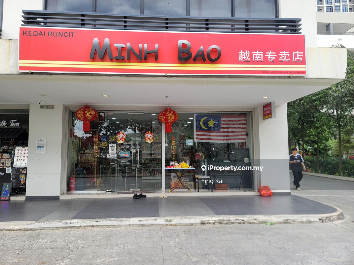 Shop-Office for Sale in Pandan Perdana, Ampang by Ying Kai - iProperty.com.my