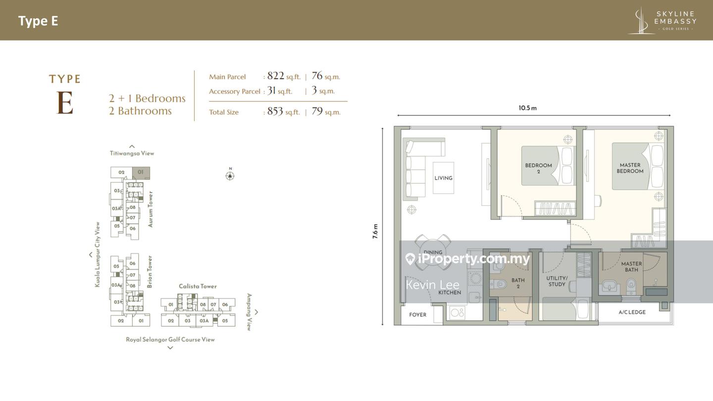 Service Residence for Sale in Skyline Embassy by Kevin Lee - iProperty.com.my
