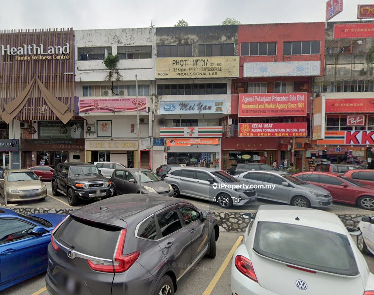 Shop for Rent in SS2, Petaling Jaya by Alfred Tan - iProperty.com.my