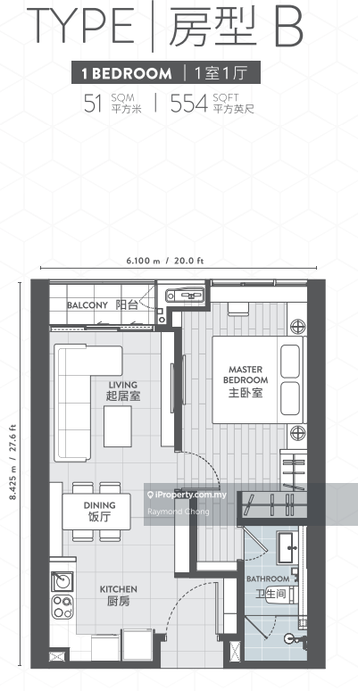 Service Residence for Sale in Lucentia Residences by Raymond Chong - iProperty.com.my