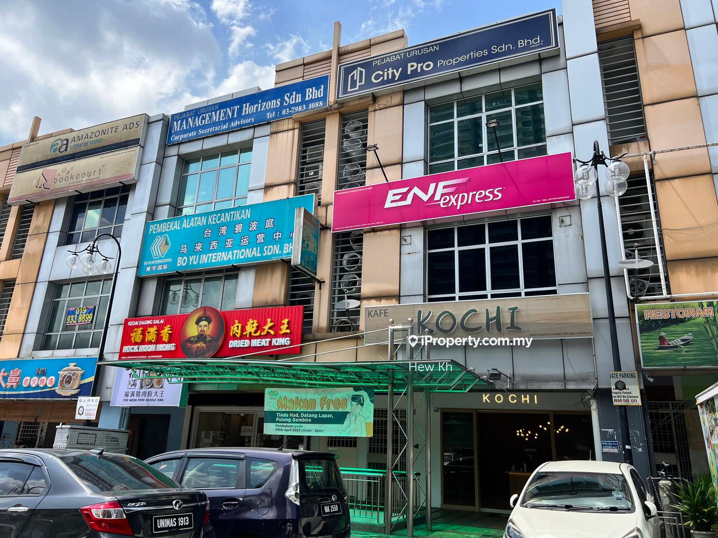 Shop-Office for Sale in Kuchai Business Park, Kuchai Lama by Hew Kh - iProperty.com.my