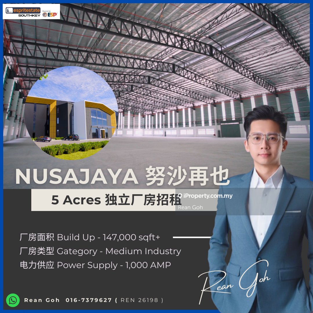 Kilang Terpisah untuk Disewa di Taman Perindustrian Nusa Cemerlang, Iskandar Puteri (Nusajaya) oleh Rean Goh - iProperty.com.my