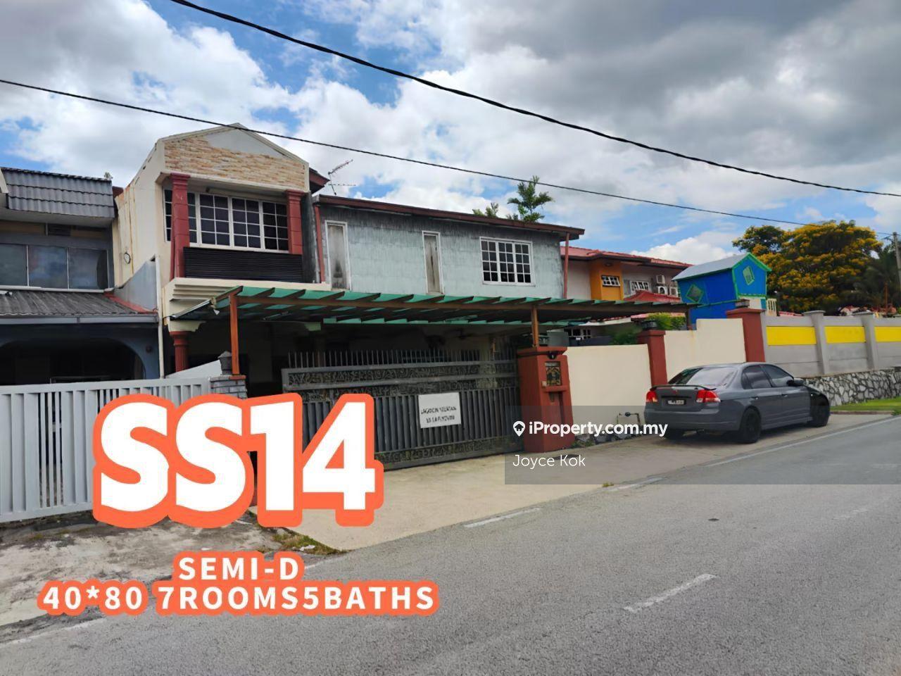 Rumah Berangkai 2 Tingkat untuk Dijual di Usj 5, Subang Jaya oleh Joyce Kok - iProperty.com.my