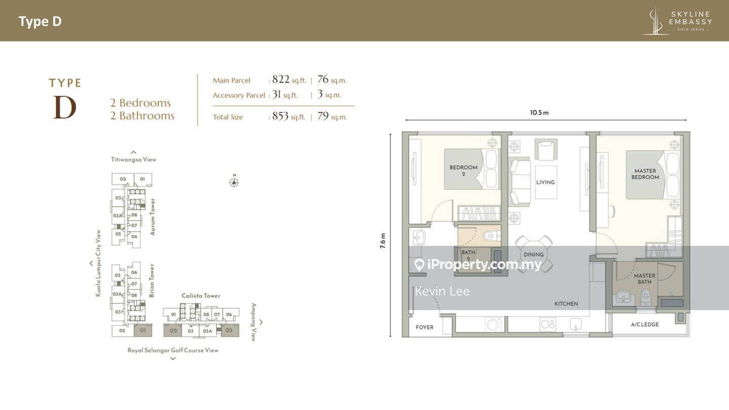 Service Residence for Sale in Skyline Embassy by Kevin Lee - iProperty.com.my